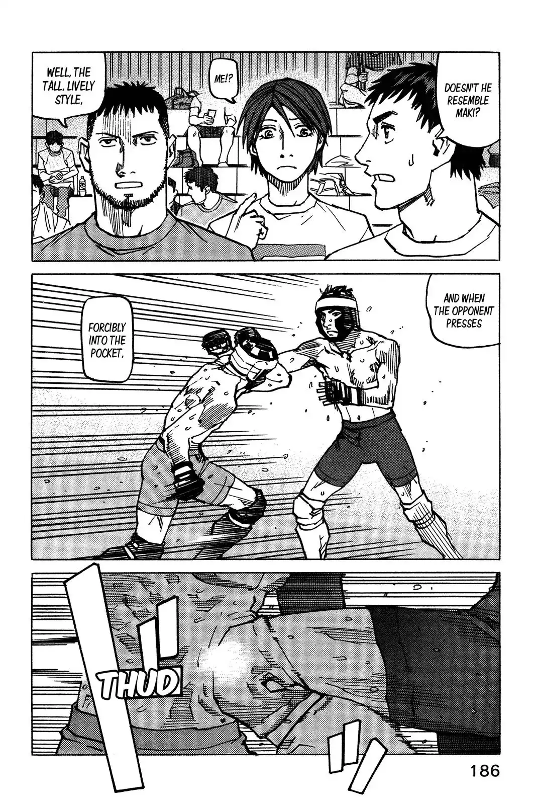 All-Rounder Meguru Chapter 131 11